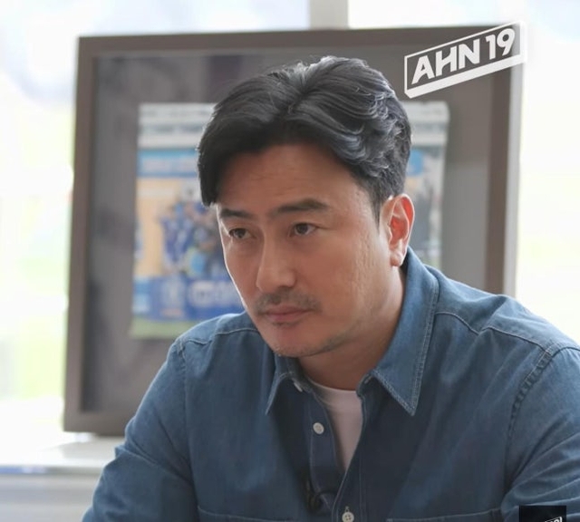 ▲ 방송인 안정환이 손흥민 조기 교체 논란을 둘러싼 비판 여론을 강하게 꾸짖는 발언을 해 관심을 모으고 있다. ⓒ유튜브 '안정환 19' 갈무리