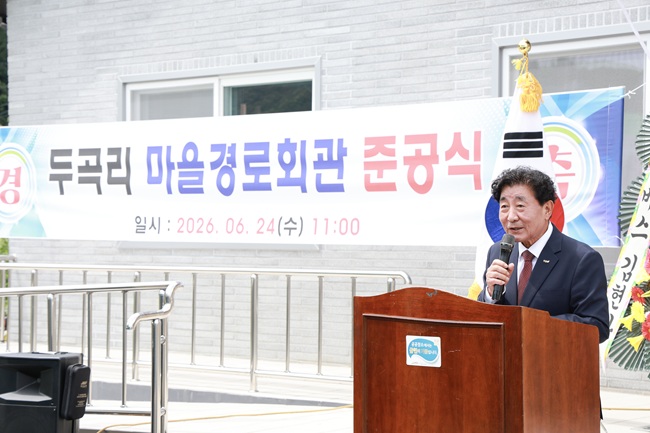 ▲ 김명기 횡성군수는 
