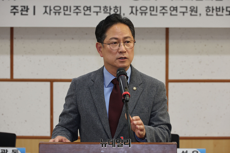 ▲ 박수영 국민의힘 의원이 24일 국회 의원회관에서 열린 6.25 남침전쟁과 자유민주주의 정책세미나에서 발언하고 있다. ⓒ이종현 기자