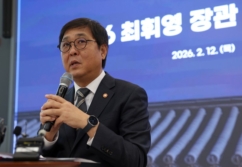 ▲ 최휘영 문체부 장관.ⓒ문체부