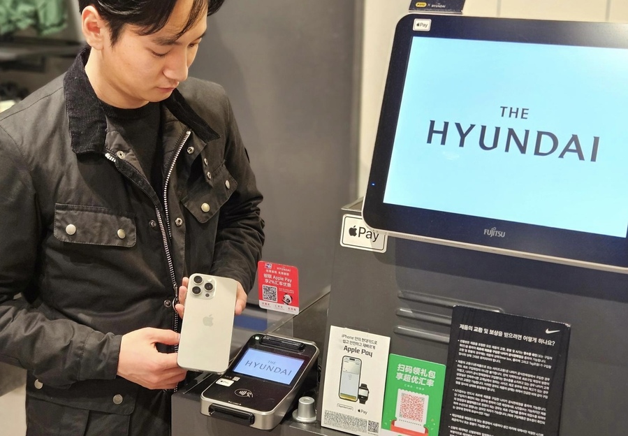 ▲ 중국인 관광객 페이 강화 ⓒ현대백화점