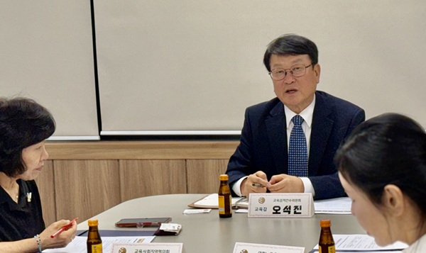 ▲ 오석진 당선자, 교육복지 확대를 위한 ‘대전 에듀카드(가칭)’ 도입과 시민이 정책 수립에 직접 참여하는 ‘대전교육정책시민위원회’ 신설 추진 등 교육의 공공성과 현장성을 강화한다.ⓒ 인수위원회