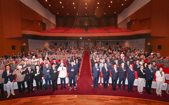 [포토뉴스] 삼척시, 6·25전쟁 제76주년 기념식 개최