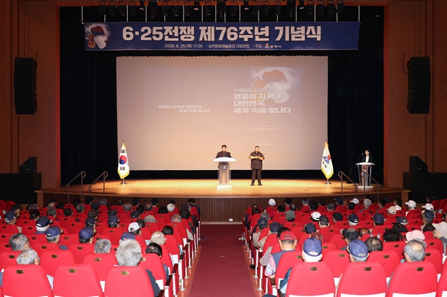 ▲ 박상수 시장은 