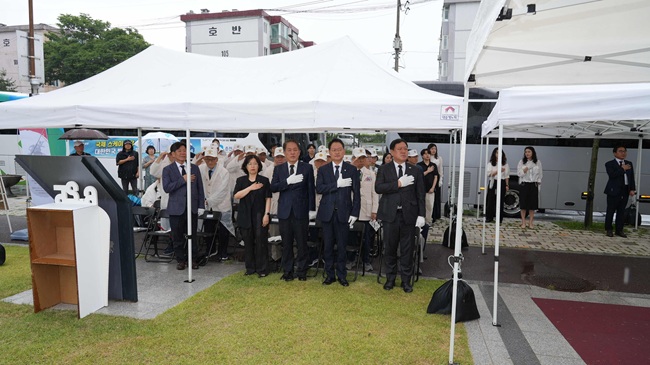 [포토뉴스] 춘천시, 제76주년 6·25전쟁 기념행사 개최