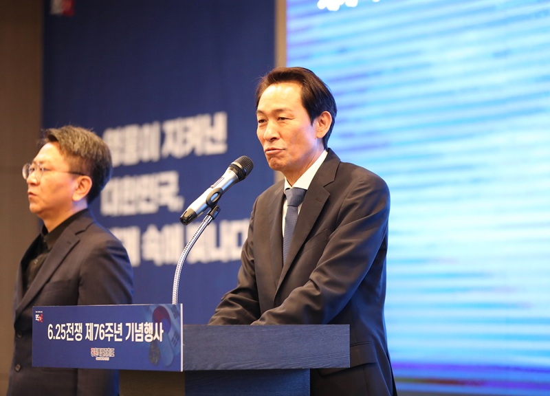 ▲ 강원특별자치도가 25일 오전 춘천 스카이컨벤션에서 6·25 참전유공자의 희생과 헌신을 기리고 자유와 평화의 가치를 되새기기 위한 '6·25전쟁 제76주년 기념행사'를 개최했다. ⓒ강원특별자치도