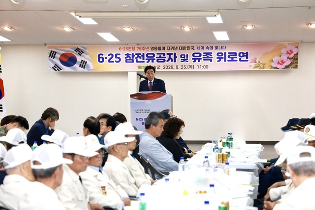 ▲ 김명기 횡성군수는 