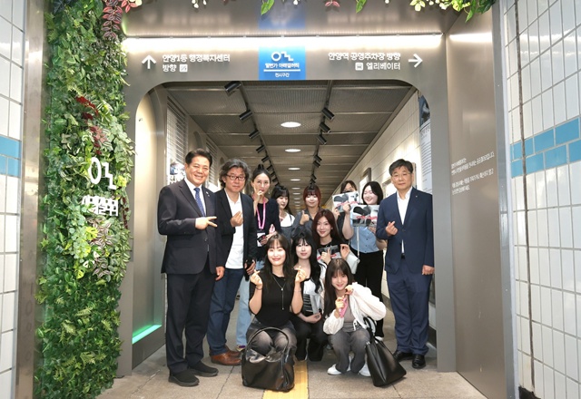 안양1번가 지하보도의 변신… '일번가 아래 갤러리' 개관