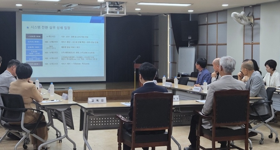 ▲ 김대중 전남광주통합특별시교육감 당선인, 출범 앞두고 ‘광주교육전산센터’ 방문ⓒ광주광역시교육청 제공