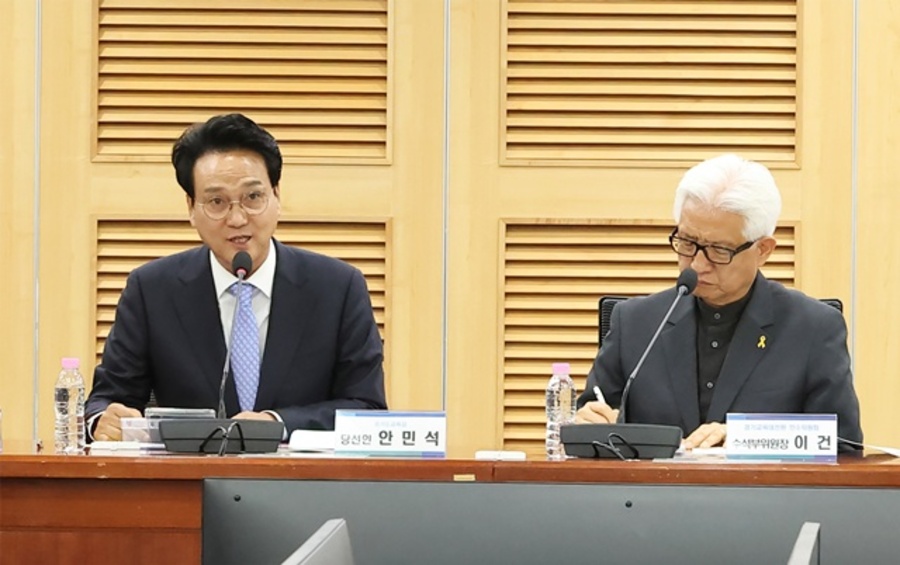 안민석 "교사 면책 입법 추진"… 교육활동보호국 토론회 개최