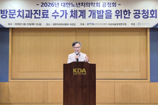 ▲ 홍 원장은 