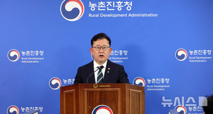 ▲ 이승돈 농촌진흥청장.ⓒ뉴시스