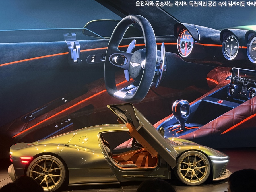 ▲ 제네시스가 공개한 마그마 GT 콘셉트카.ⓒ김서연 기자