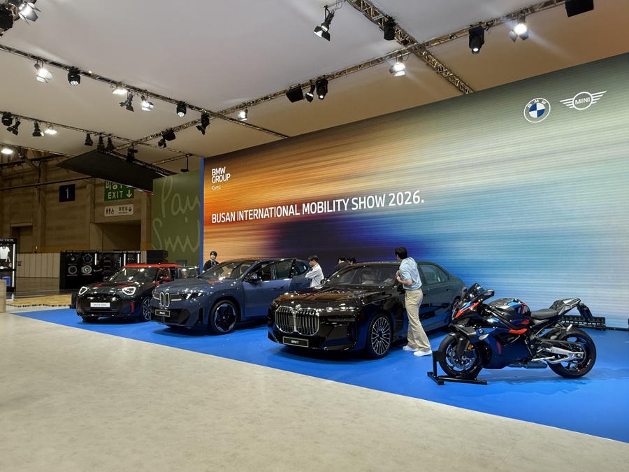 ▲ BMW 그룹 코리아 부스 전경.ⓒ김서연 기자