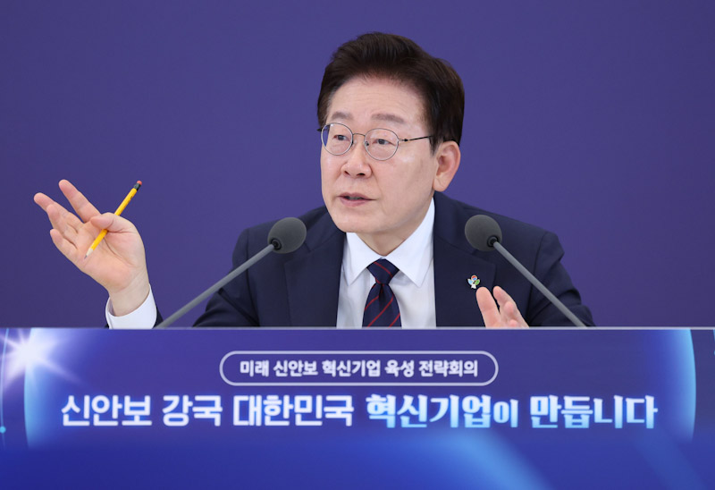 ▲ 이재명 대통령이 26일 청와대에서 열린 미래 신안보 혁신기업 육성 전략회의에서 발언하고 있다. ⓒ뉴시스