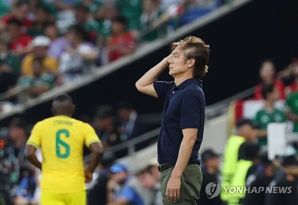 ▲ 홍명보 감독이 이끄는 한국이 북중미 월드컵 34위로 마무리 지었다.ⓒ연합뉴스 제공