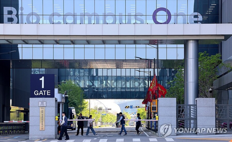 ▲ 삼성바이오로직스 전경 ⓒ연합뉴스