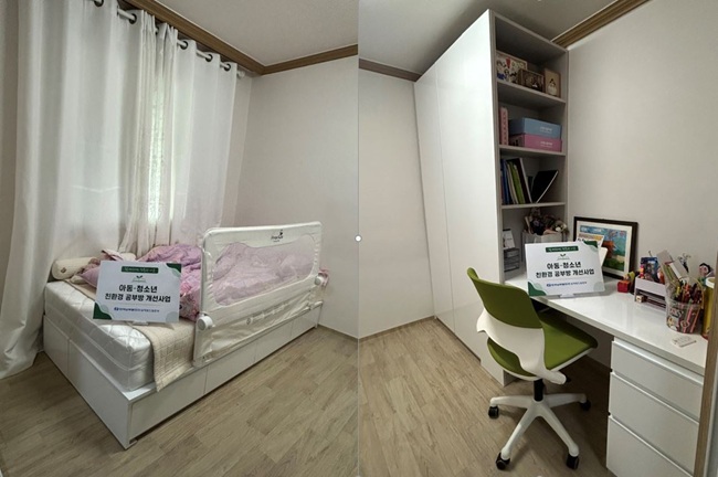 ▲ 삼척빛드림본부가 취약계층 아동·청소년 가정 대상으로 총 1000만원을 투입해 지원한 '친환경 공부방 개선공사'가 마무리 단계에 들어섬에 따라 지난 25일, 친환경 여름 침구류를 추가로 지원했다. ⓒ삼척빛드림본부