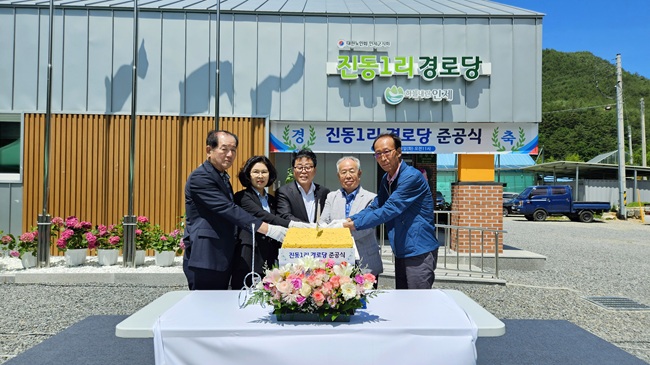 ▲ 진동1리 경로당은 총사업비 9억2000만 원을 투입해 기린면 조침령로 1061 일원에 연면적 219㎡ 규모로 조성됐다. 내부에는 어르신들의 휴식과 여가 활동, 마을 공동체 활동을 위한 공동생활공간, 식사공간, 남녀 휴게공간 등이 마련됐다. ⓒ인제군