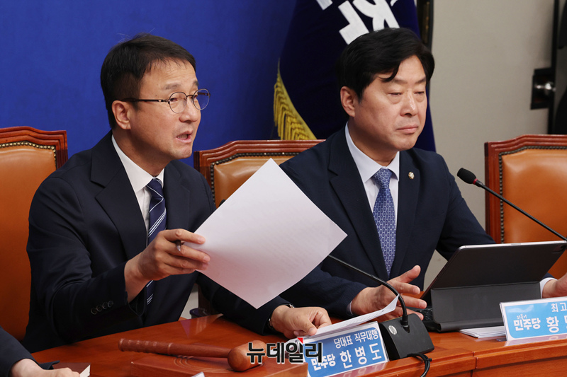 ▲ 한병도 더불어민주당 대표 직무대행 겸 원내대표가 지난 26일 국회에서 열린 최고위원회의서 모두발언을 하는 모습. ⓒ이종현 기자