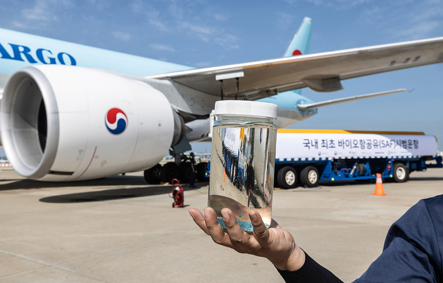 ▲ 대한항공 화물기에 급유된 바이오항공유(SAF) ⓒ대한항공