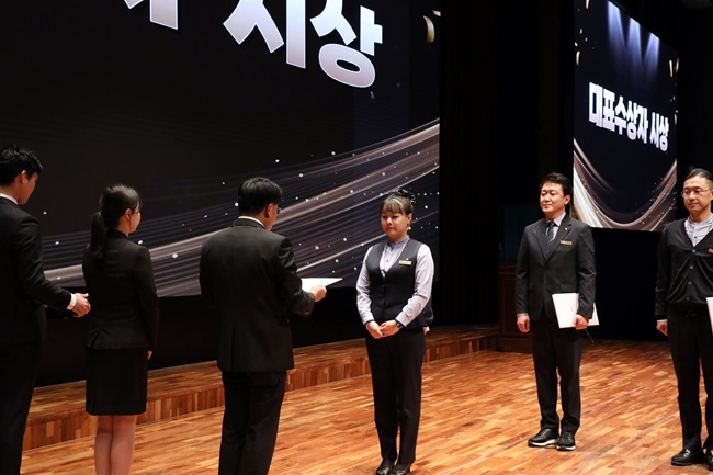 ▲ 창립28주년 기념행사 직원 포상. ⓒ강원랜드