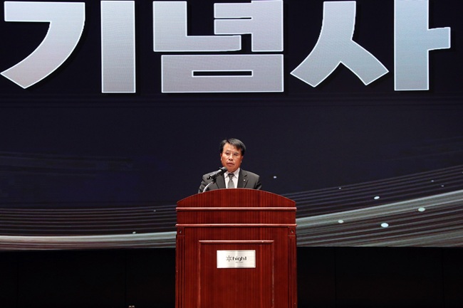 ▲ 남한규 대표이사 직무대행이 기념사를 하고 있다. ⓒ강원랜드