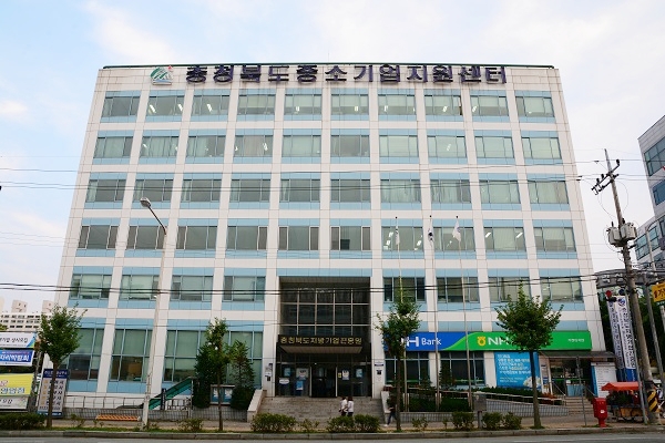 ▲ 충북지방중소벤처기업청 전경. ⓒ충북중기청
