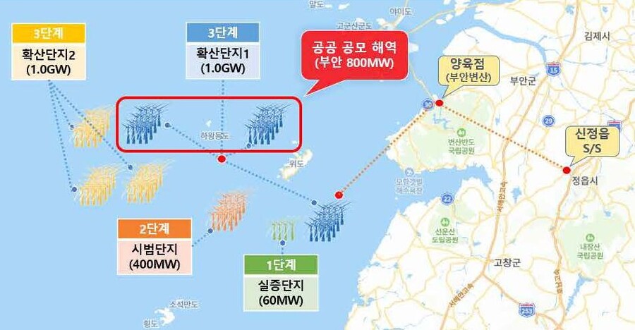 ▲ 해상풍력단지 위치도ⓒ