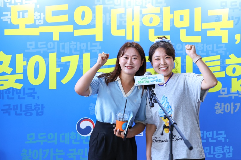 ▲ 대통령 직속 국민통합위원회가 지난 주말 서울 코엑스에서 개최한 '모두의 대한민국, 찾아가는 국민통합' 현장 소통행사에 600여 명의 시민들이 참여해 취업·주거부터 정년연장·출산·육아 문제까지 다양한 제안을 했다. ⓒ국민통합위원회