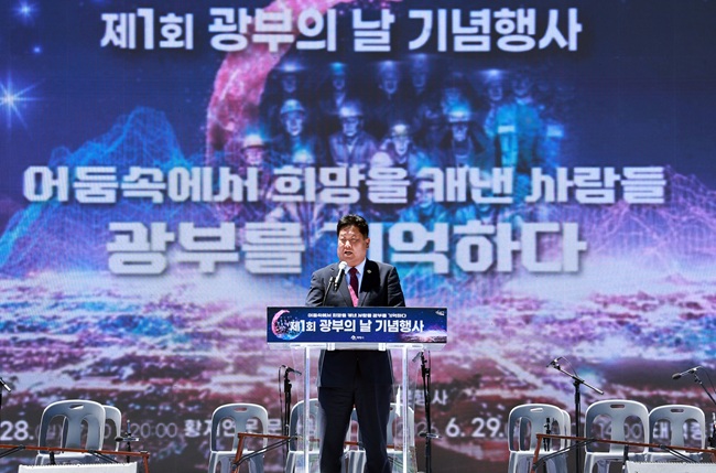 ▲ 이상호 태백시장이 인사말을 하고 있다. ⓒ태백시