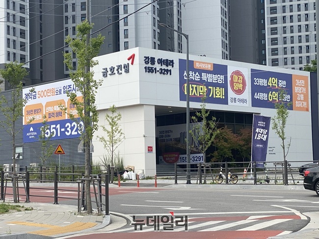 ▲ 강릉지역 한 견본주택. ⓒ이달수기자