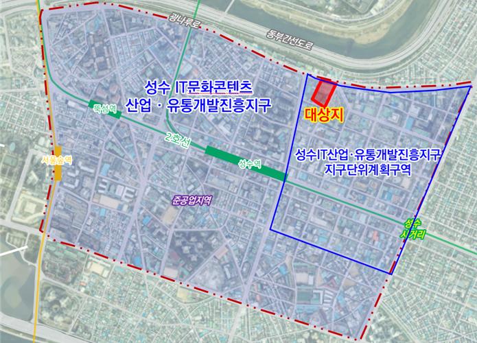 ▲ 성수동2가 277-10번지 위치도. ⓒ서울시
