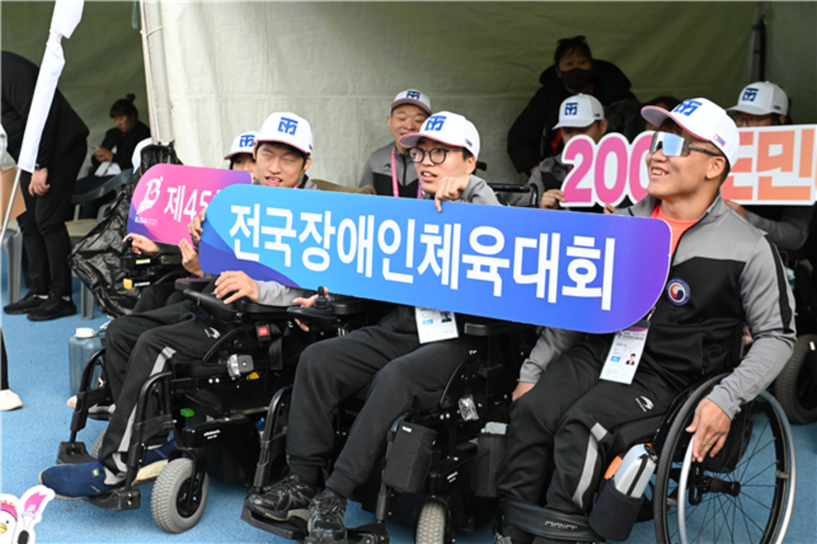 ▲ 2025년 제45회 전국장애인체전 전남도 선수단 단복ⓒ전라남도장애인체육회 제공