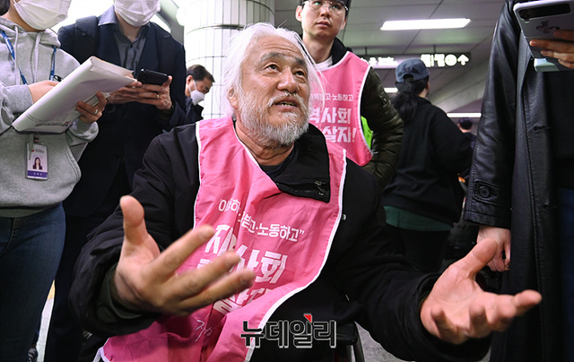 ▲ 박경석 전국장애인차별철폐연대(전장연) 대표. ⓒ서성진 기자