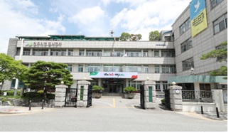▲ 청주시 임시청사.ⓒ청주시 제공