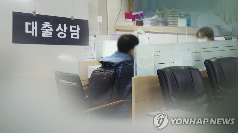 ▲ ⓒ연합