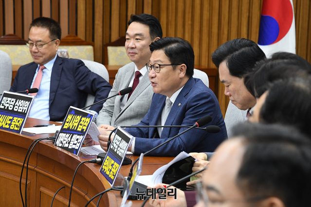 국민의힘 "왜 호남인가" … 반도체 입지 선정 기준 <b>공개</b> 요구