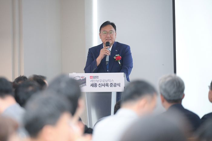 ▲ 조상호 세종시장 당선인이 30일 인공지능(AI) 기반 로봇 전문기업 레인보우로보틱스 신사옥을 준공식에서 축사를 하고 있다.ⓒ세종시
