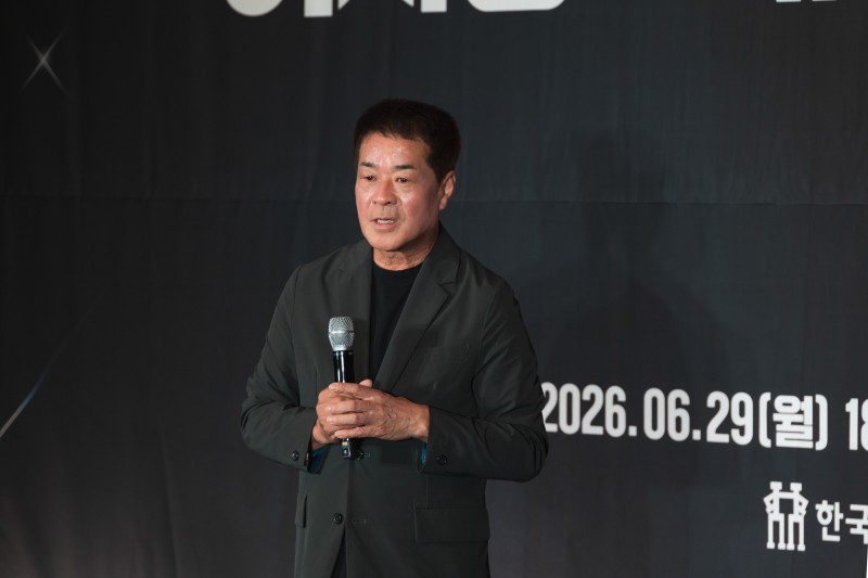 ▲ 지난 29일 서울 양재동 신시컴퍼니 연습실에서 한국연극인복지재단의 박명성 신임 이사장과 길해연 초대 대표이사의 취임식이 열렸다.ⓒ한국연극인복지재단