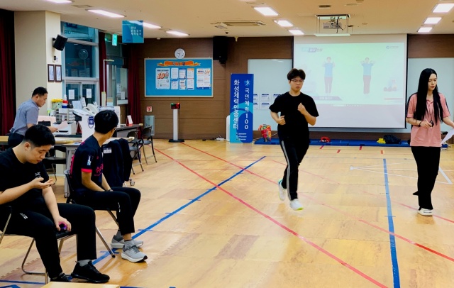 ▲ 체력왕 선발대회 모습(자료사진)ⓒ화성도시공사 제공