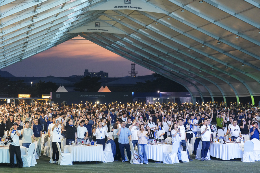 ▲ LIG D&A가 '창립 50주년 기념행사'를 개최했다. ⓒLIG D&A