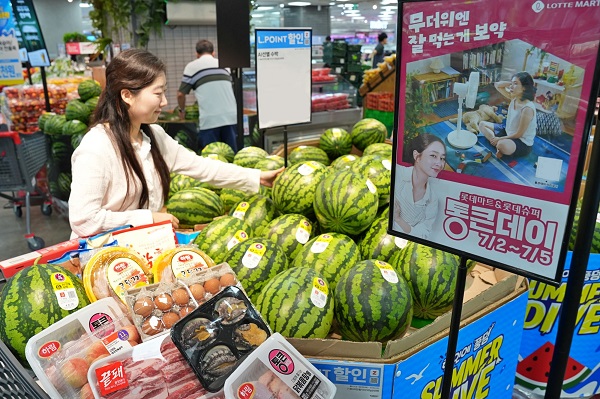 ▲ 통큰데이 ⓒ롯데마트