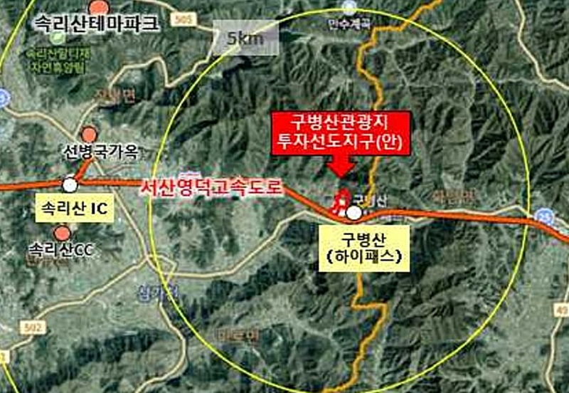 ▲ 보은 펀(Fun) n 힐(Heal) 투자선도지구 조성 위치도. ⓒ보은군