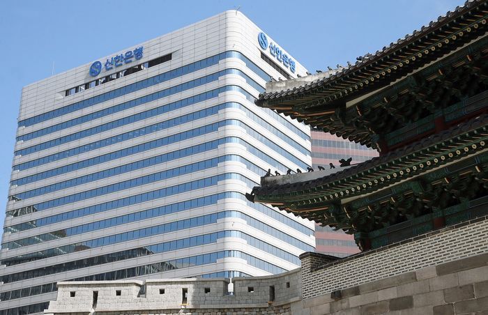 ▲ 신한은행 본사 전경 ⓒ신한은행