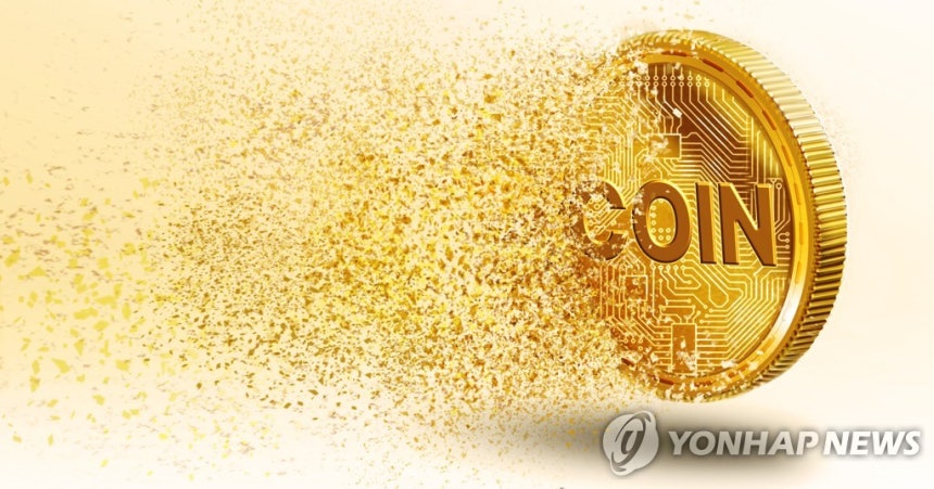 ▲ ⓒ연합뉴스.