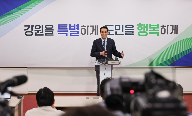 ▲ 강원특별자치도가 민선9기 강원도정 1호 결재로 'AI데이터센터추진단(TF) 구성' 계획을 확정하고, 7월 1일 자로 공식 출범한다. ⓒ강원특별자치도