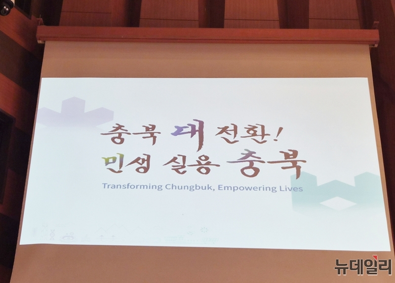 ▲ ⓒ표윤지 기자