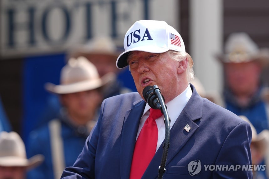 ▲ 도널드 트럼프 미국 대통령.ⓒ연합뉴스.