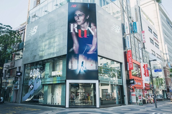 ▲ 뉴발란스 매장 전경 ⓒ이랜드월드